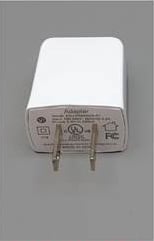 Adaptateur USB rappelé.